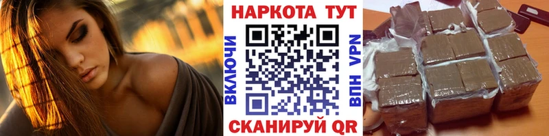 Где купить наркоту Обоянь Экстази  Меф  Амфетамин  ГАШИШ  СК 