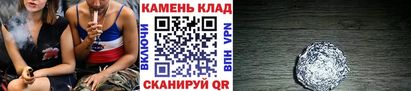 где можно купить   Обоянь  Гашиш hashish 