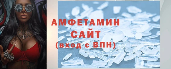 гашик Алзамай