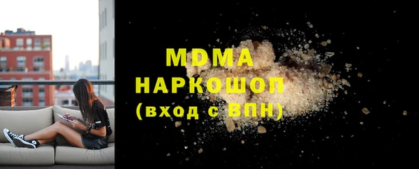 гашик Алзамай