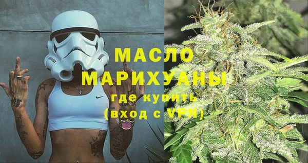 трава Алексин