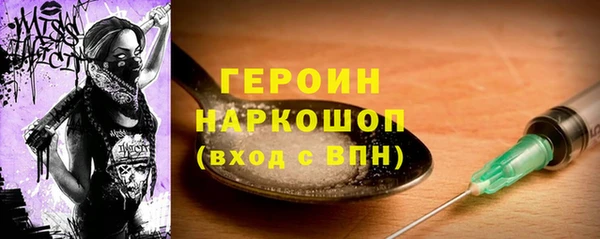 гашик Алзамай