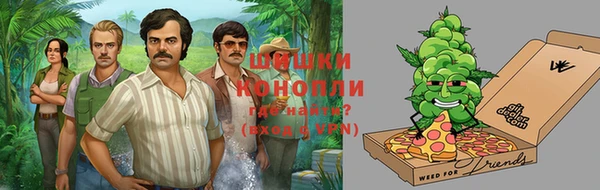 трава Алексин