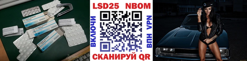 Лсд 25 экстази ecstasy  omg tor  shop какой сайт  Обоянь 