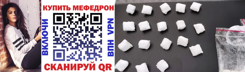 даркнет сайт Обоянь МЯУ-МЯУ VHQ