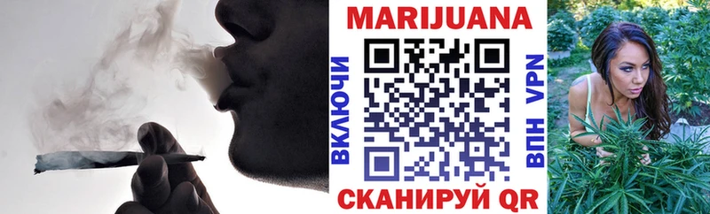 купить   блэк спрут зеркало  Бошки Шишки тримм  Обоянь 